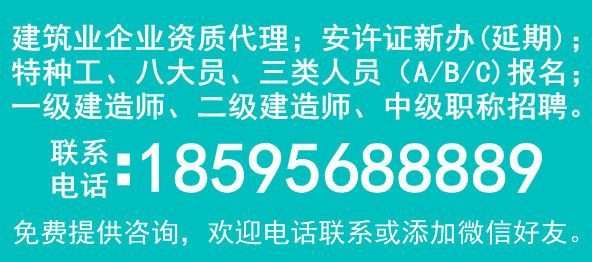 联系我们 图1